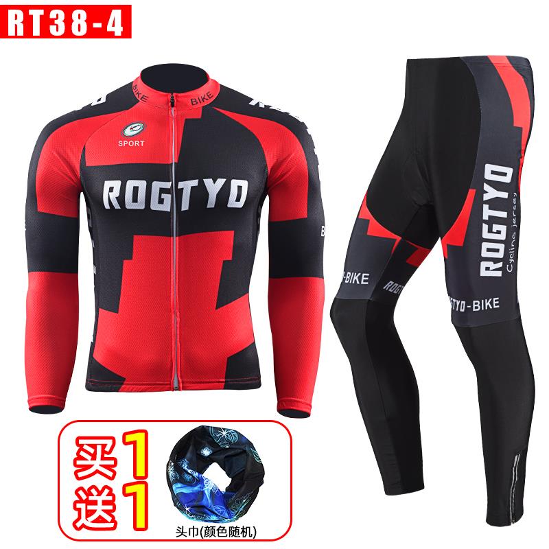 正品采购品自行装服夏产季男子公路自行车长袖服装套装山地自行车