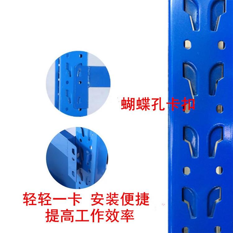仓库轻仓储货多层家用型中型重型置物架金属展示架储架物776铁架