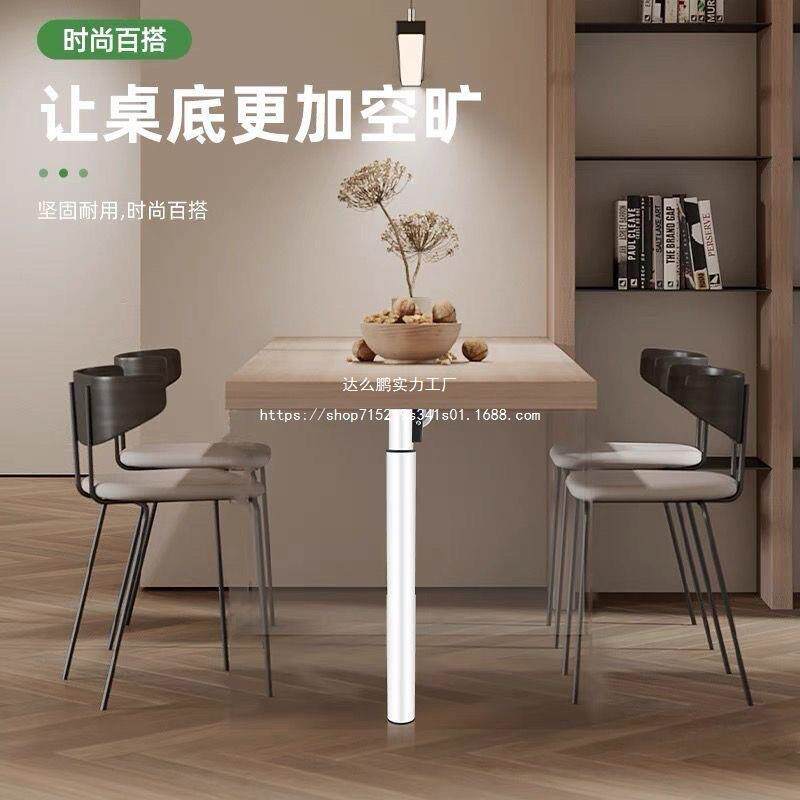 无品牌/家具可调节支撑脚面圆形房车桌伸腿吧台脚腿桌铁腿艺餐桌