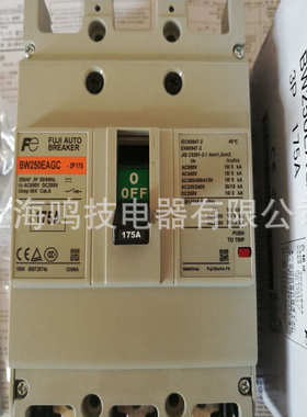 富士塑壳断路器BW250EAGC 400 630 800JAGC替代EA203C 403C 630C