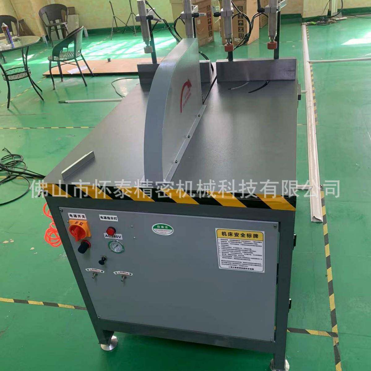 铝合金锯片12寸切割机铝型材锯盘木工效切割铝材电圆锯铝材切割