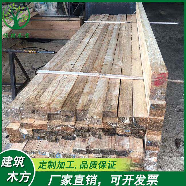 厂家供应建筑木方木板材松木建筑工地材料工程松木方条