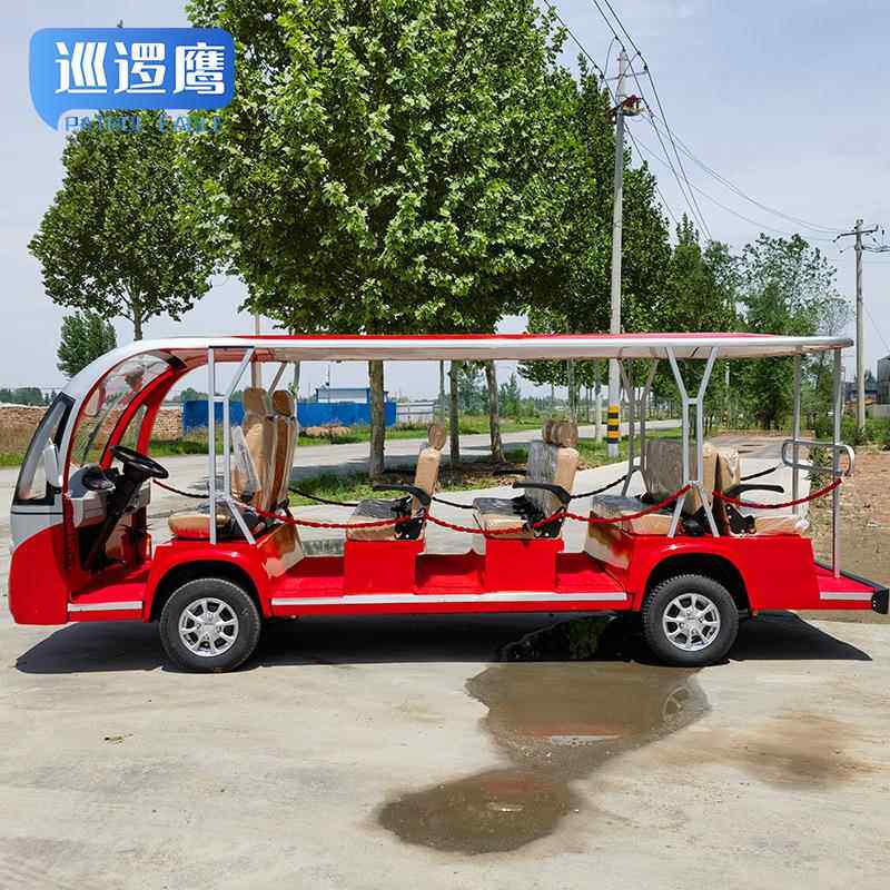 景区观光接驳车 源头厂家11座14座17座20座景区游览车电动观光车