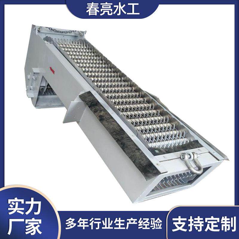 循环式耙钩除污机河道污水垃圾处理细格栅耙钩除污机环保清洗机