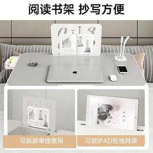 床上小桌子可折叠升降家用学习书桌宿舍办公笔记本电脑懒人桌支架