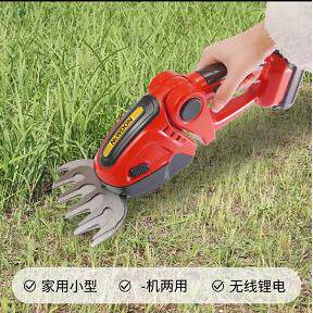 凯姿（KAZZ）家用小型割草机充电式草坪剪草机打草机多功能手持电