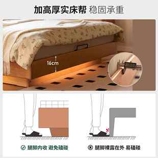 欧拉实木箱桃体床储物床樱木双人床代简约靠OL241181软现悬浮床收