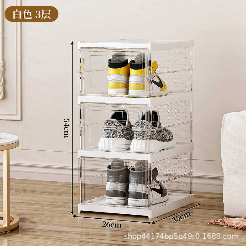 收纳透明鞋盒大容量防潮鞋子免安装鞋柜可折叠架一体式防尘多层,收纳整理,鞋子收纳架,淘宝优惠券,粉丝福利购,淘宝优惠卷