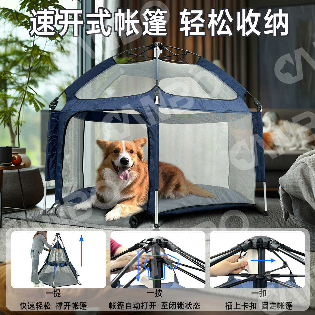 现货速开式狗狗帐篷围栏可折叠户外沙滩家用室内猫咪宠物帐篷,宠物/宠物食品及用品,狗笼子,淘宝优惠券,粉丝福利购,淘宝优惠卷