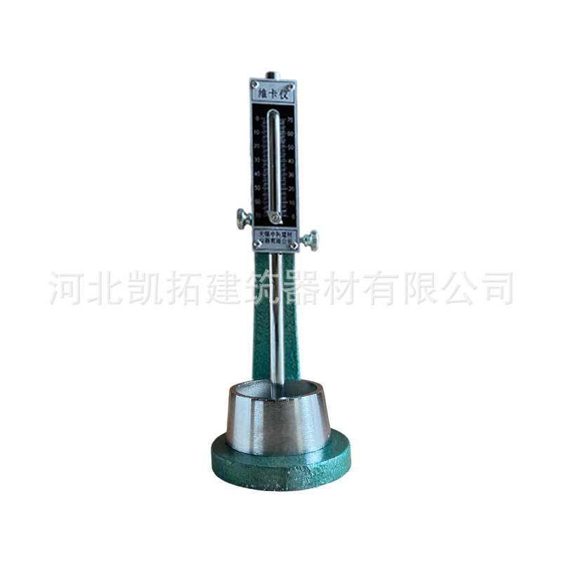 标准法维卡仪水泥标准稠度用水量凝结时间安定性试验仪厂家直发