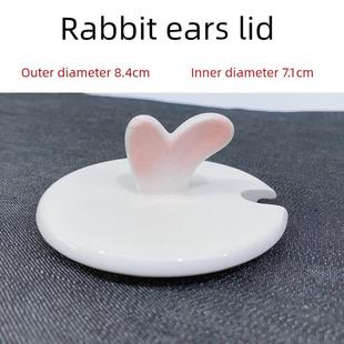 亚光马克杯盖 陶瓷杯盖子创意圆形牛奶挖孔杯盖直径8 9cm定制包邮