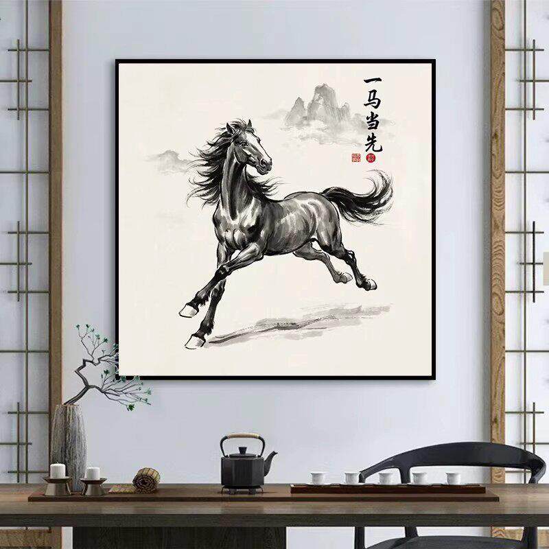 马到成功挂画新中式客厅玄关装饰画书房茶室水墨画挂画背景墙壁画