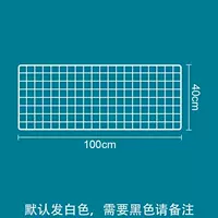 Белая сетка 100x40 см, L-Large