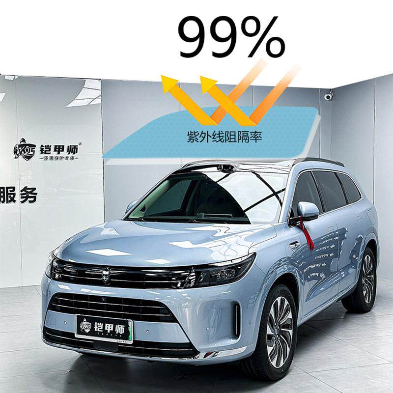龙膜车窗隔热防爆膜畅悦80后羿70窗膜隐私汽车畅悦15/35玻璃膜