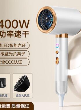 德系精工负离子吹风机飓风速干家用大功率负离子护发大风力吹风机