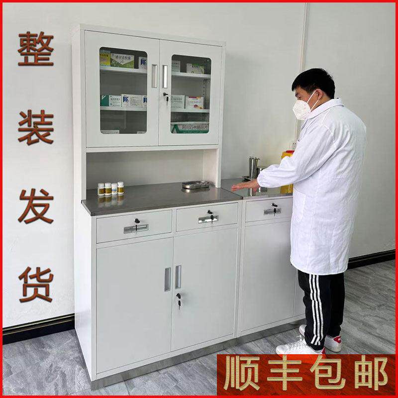 加厚不锈钢西药柜 牙科无菌操作台 家用配药柜 可客制现代简约诊