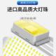 太阳能路户外道路照明灯爆亮农村大功率高杆飞碟智慧太阳能款 路灯