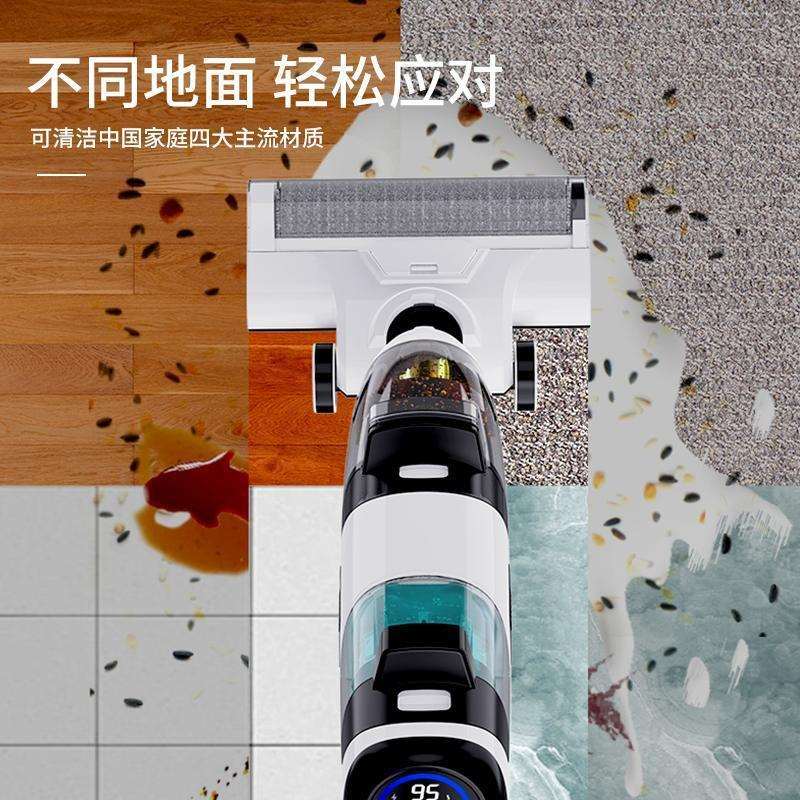洗地机吸拖一体机全自动智能无线手持免手洗懒人扫擦地机吸尘器
