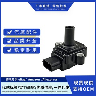 厂价热销高品质点火线圈018B CF188 F01R00A003 178 178000