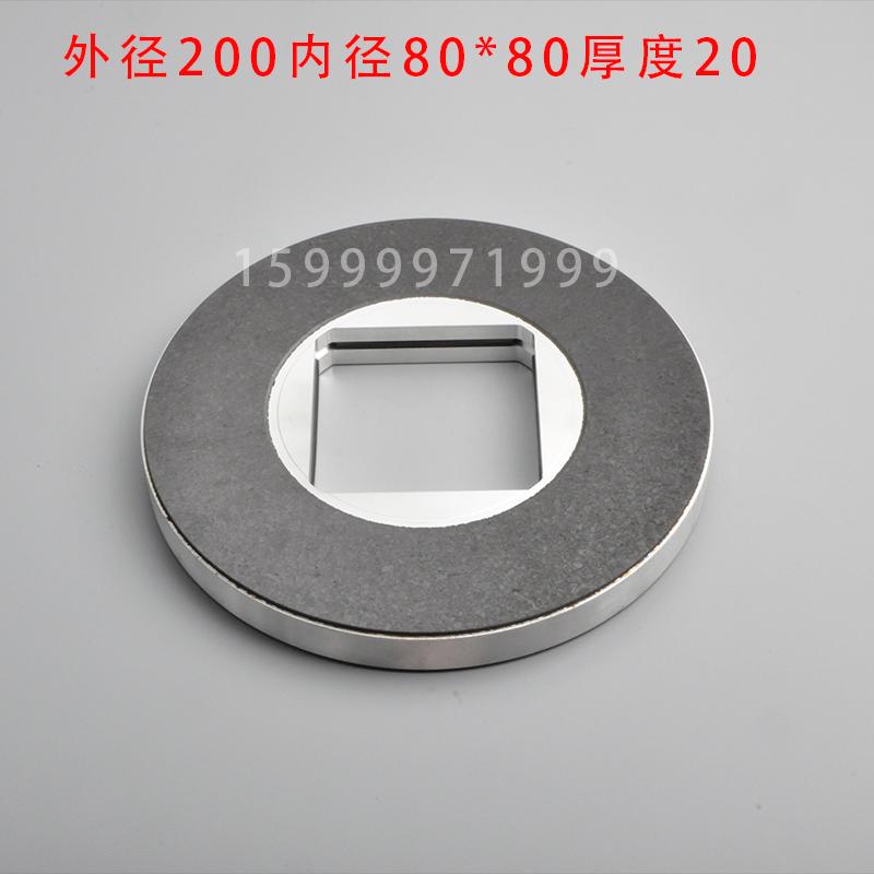 海德堡罗兰高宝主马达刹车片C7.101.3023刹车皮印刷机电机刹车盘