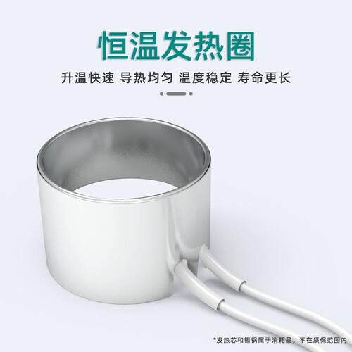 无铅可调温镀钛焊锡炉锡锅浸锡炉熔小锡炉150w-300w