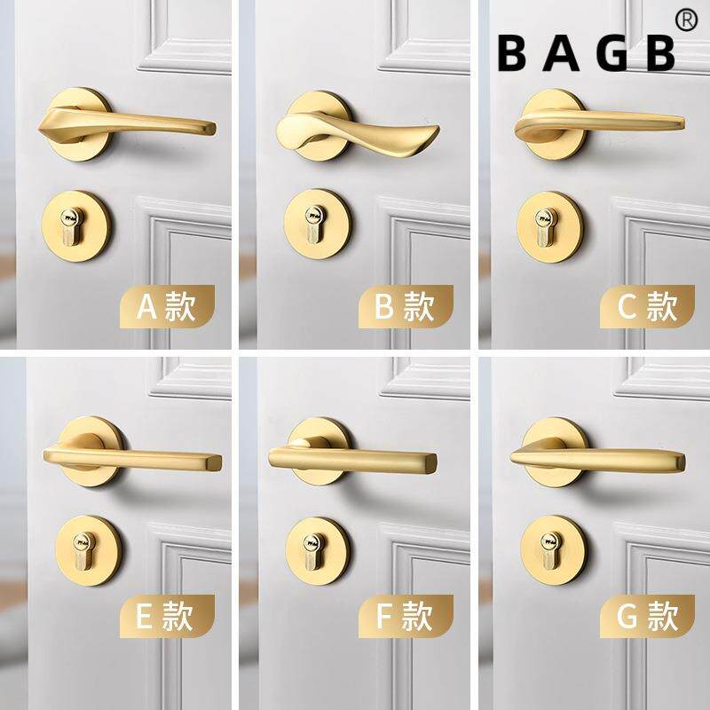 BAGB卧室门锁通用型家用木门锁室内分体门锁静音磁吸拉丝金色门锁