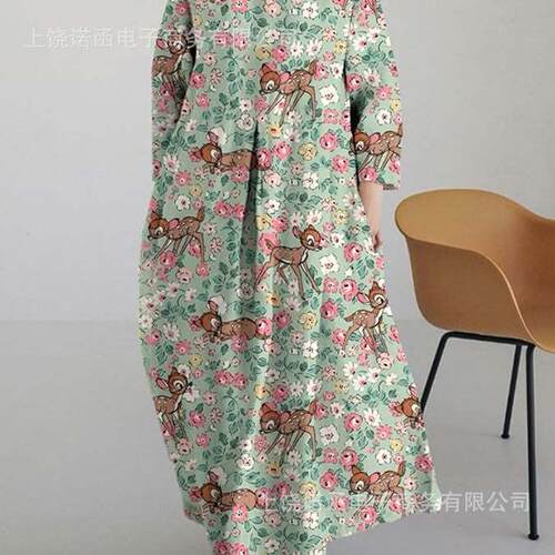Women's high-end long sleeved printed dress