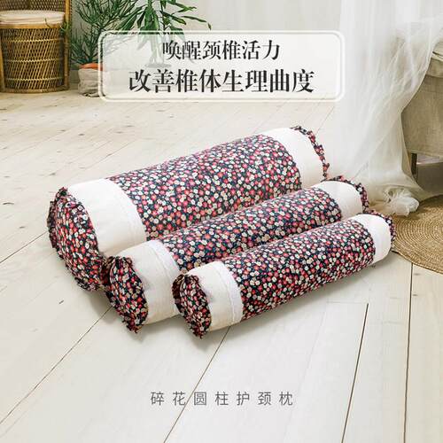 艾洛琳颈椎枕头睡觉专用护颈椎高枕助睡眠圆柱形枕芯荞麦护颈硬枕