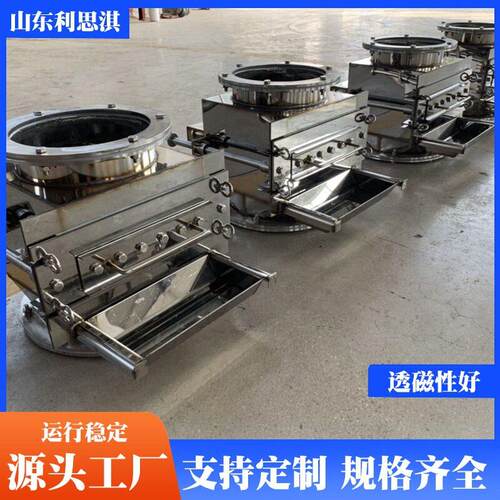 厂家供应CBX除铁器 抽屉式磁性过滤器除铁器 磁棒浆料除铁器定制