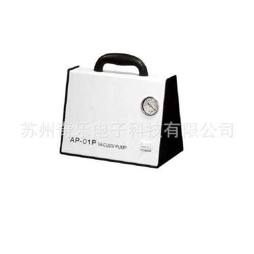 AP-01P溶剂过滤抽滤泵抽气泵