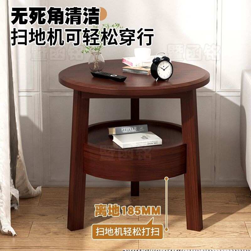 实木边几沙发茶几客厅小圆桌圆几创意边桌简约现代床头柜角几边柜