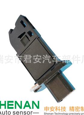 供应AFH70M-83，AFH70M83，8V21-12B579-AA，8V2112B579AA