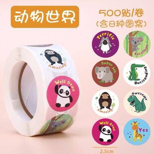 Encouragement Stickers Sticker Roll Kids 500pcs for Reward
