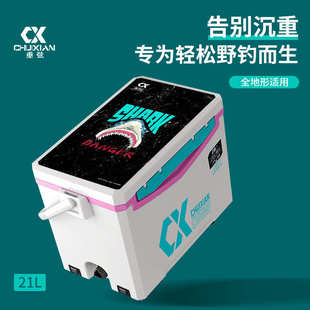 小型钓箱521全套配件迷你可坐超轻超硬多功能钓鱼箱 垂弦2025新款