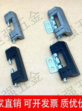 至强CL201-1-2威图柜暗铰链黑色砂灰色HL011锌合金304不锈钢合页