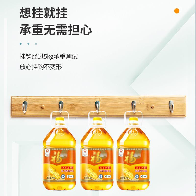 挂衣帽厅排墙壁上置物架试衣间进门关后挂钩实木客ESZ66015卧室钩