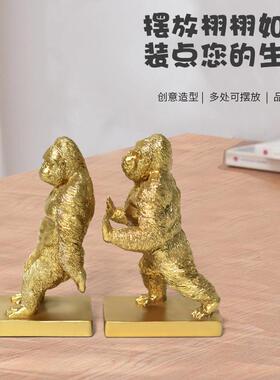 猩猩书档创意摆件酒柜客厅玄关书柜桌面假书书靠书立家居装饰品
