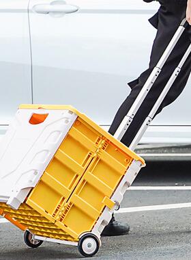 汽车家车两折叠收纳箱车NMW载储物箱车用用后备整理杆箱拉车载储