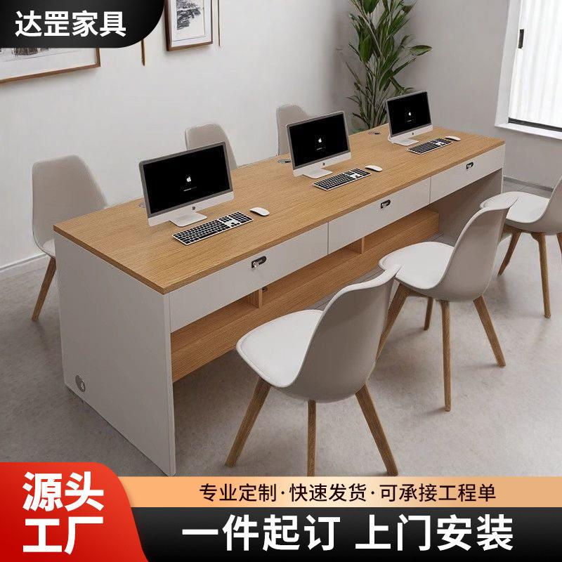 现简约电脑公桌椅组合前台迎宾咨询接待吧台旅行社服务收银桌