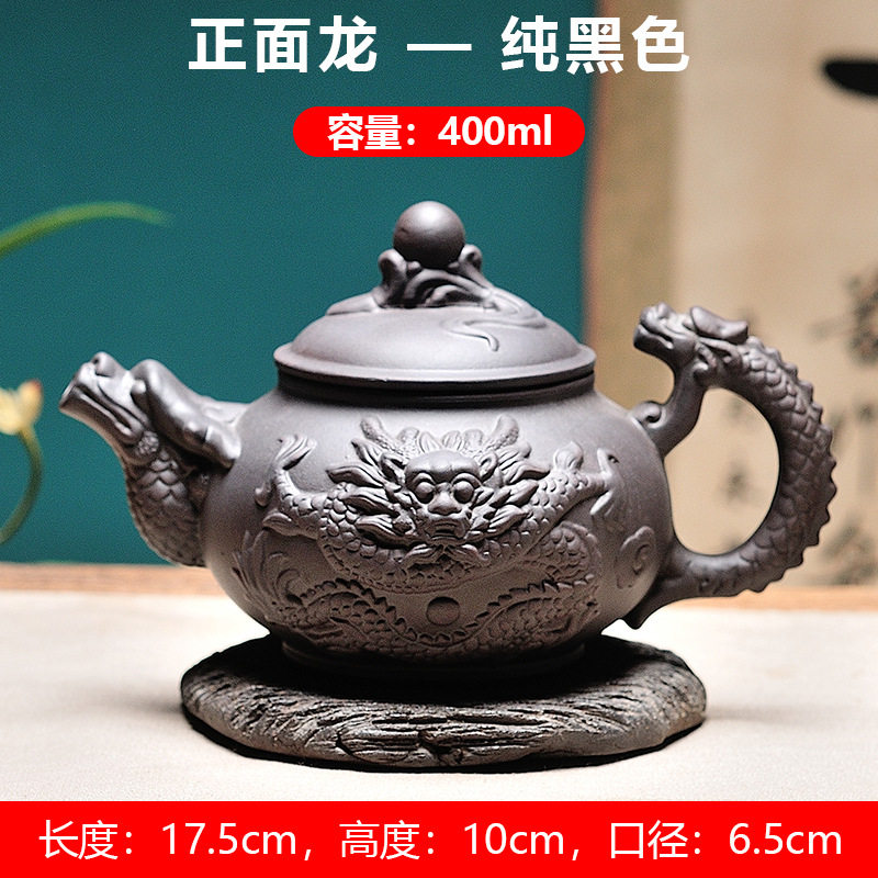 展销会热销ml地摊早市夜市茶壶