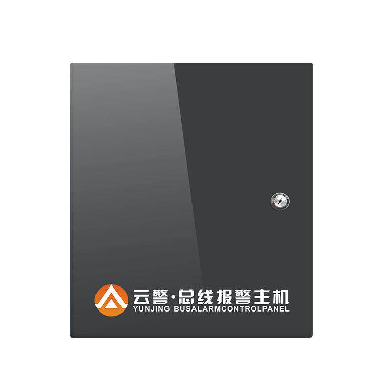 艾礼安网络总线报警主机 3072路防区总线式防盗报警主机AL-7480/E