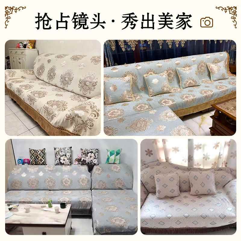 P66D全皮盖式沙发罩四季加厚雪GNJ尼尔艺欧布式沙发巾套套全包沙