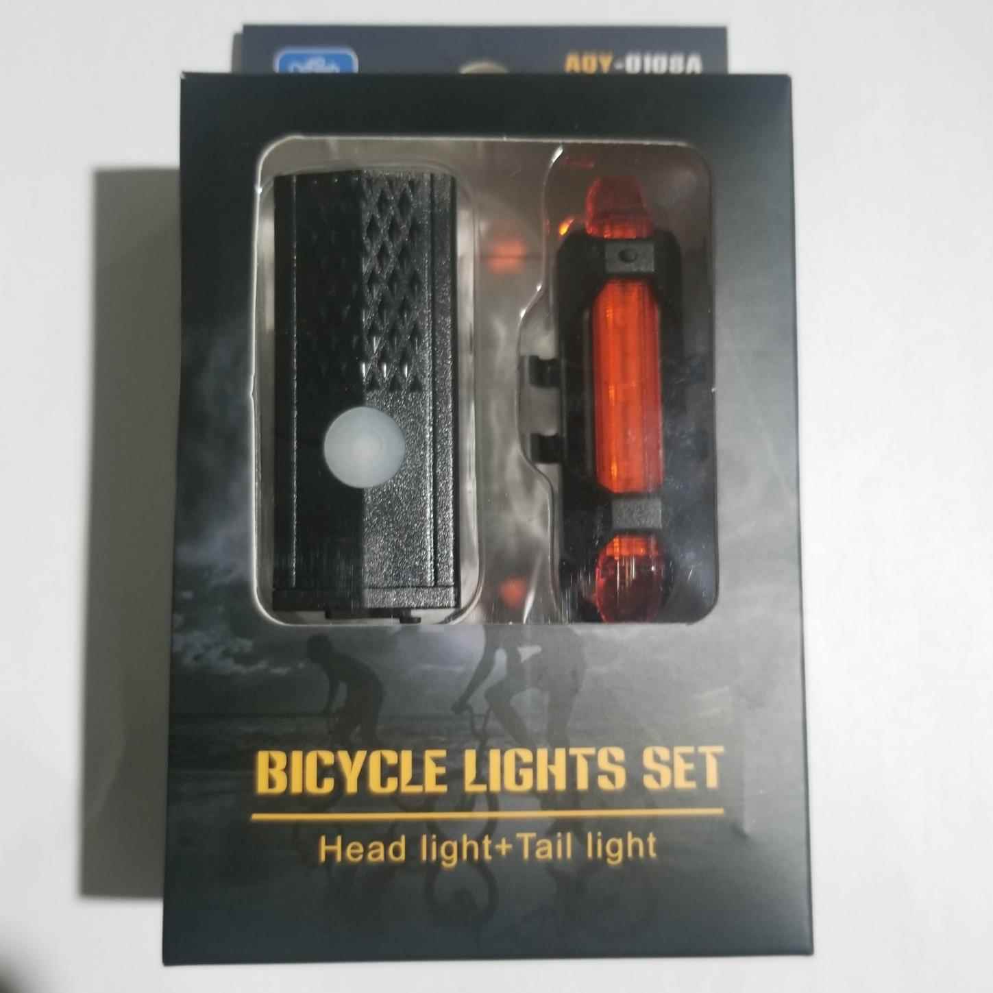 安骑友/NQY自行车灯前灯尾灯山地车装备配件套装夜骑公路车LED