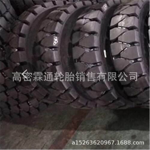 带钢圈实心轮胎7.50-15-16实心叉车轮胎碎石场玻璃厂耐高温耐扎