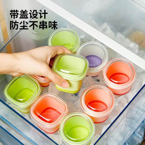 2025 New Summer Ice Cube Mold Large Ice Cubes Easy Release F