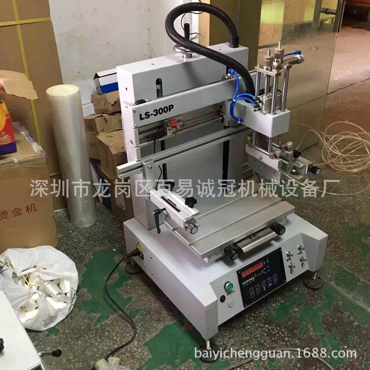 300经济型台式平面丝印机提供印刷技术支持 打版调试上门服务