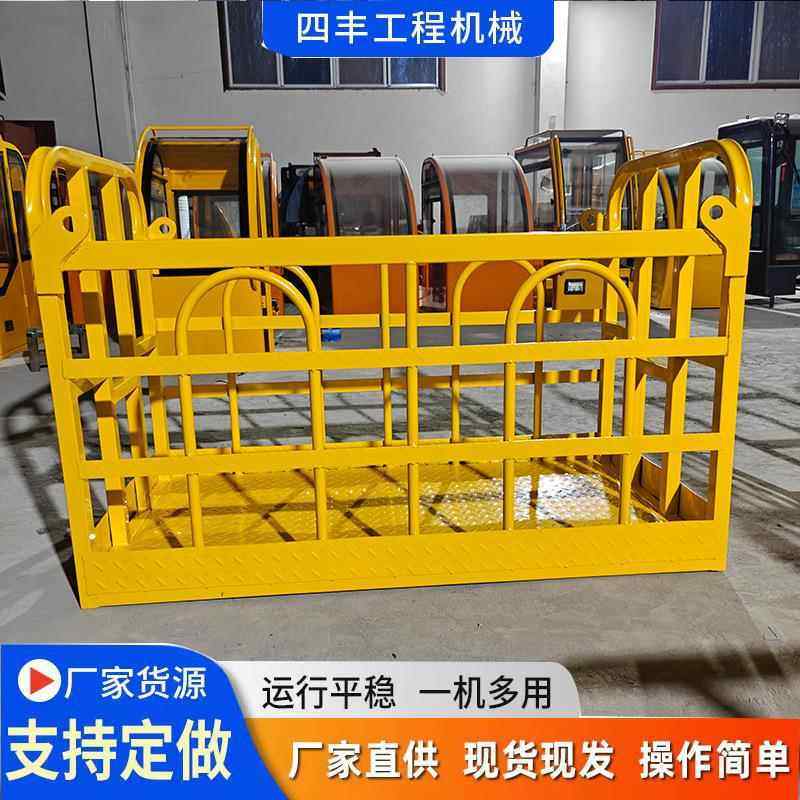 高空载物吊篮 60度可旋转内外开门 吊车施工吊篮