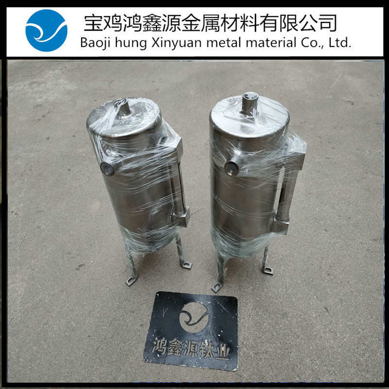 钛合金反应罐纯钛混合罐钛合金储罐实验室可视液位酸雾罐钛容器H