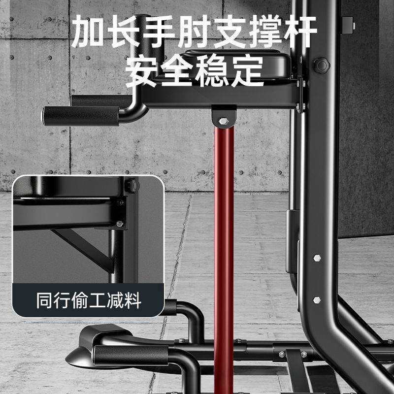单杠室内引体向上器双杠架单杆落地吊杠健身器材双支撑免打孔稳固