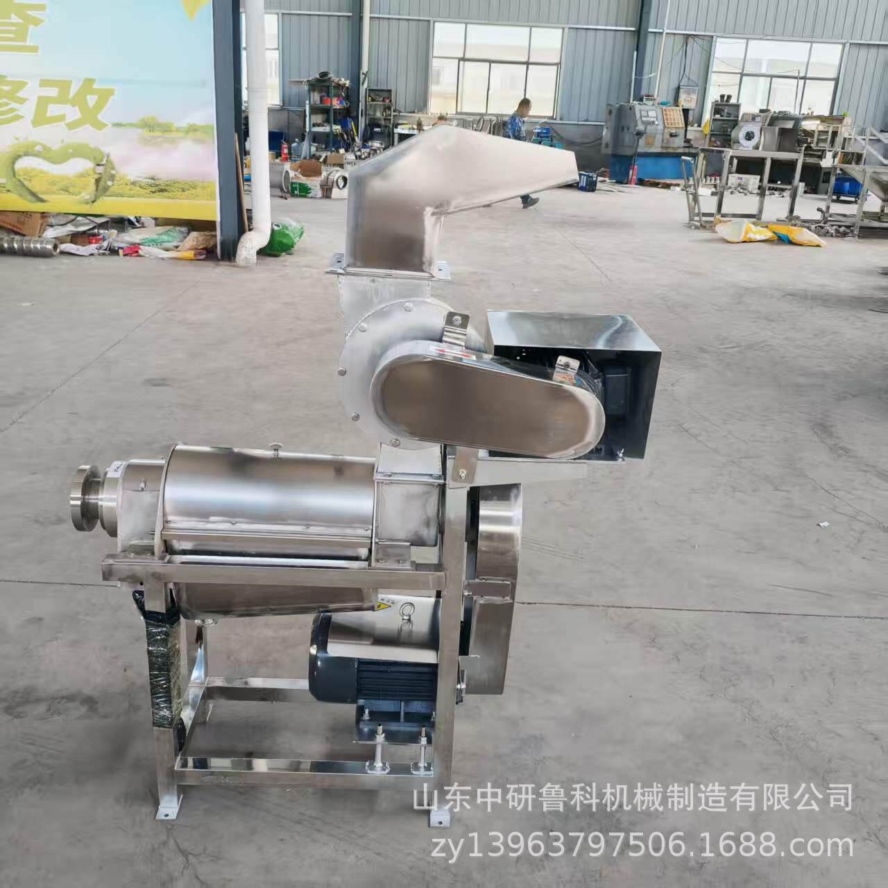 脐橙大型榨汁机 水果破碎果汁压榨机 梨子雪莲果菠萝商用果汁机